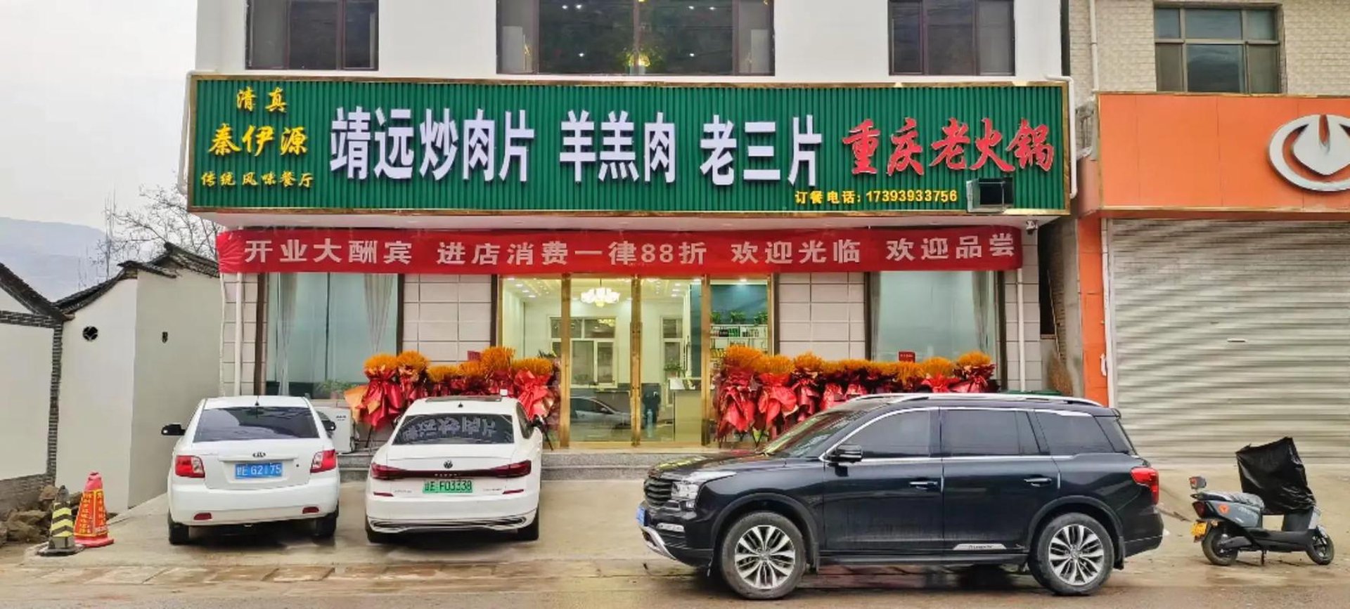 大理,一个充满风花雪月的地方,不仅以其壮丽的自然风光闻名遐迩,更因其独特的民族文化和丰富的特产而吸引了无数游客。